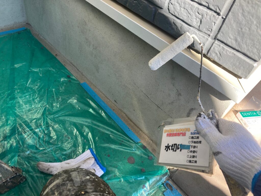 水切り塗装　さいたま市　埼玉県　外壁塗装