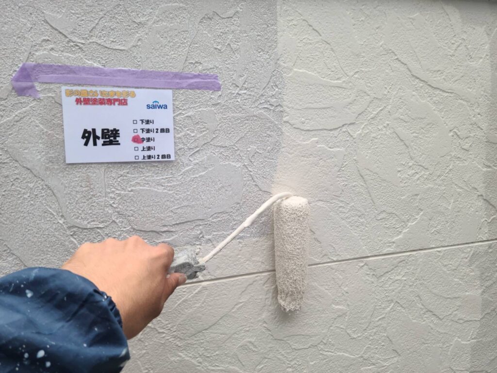 外壁塗装　さいたま　埼玉　外壁塗装