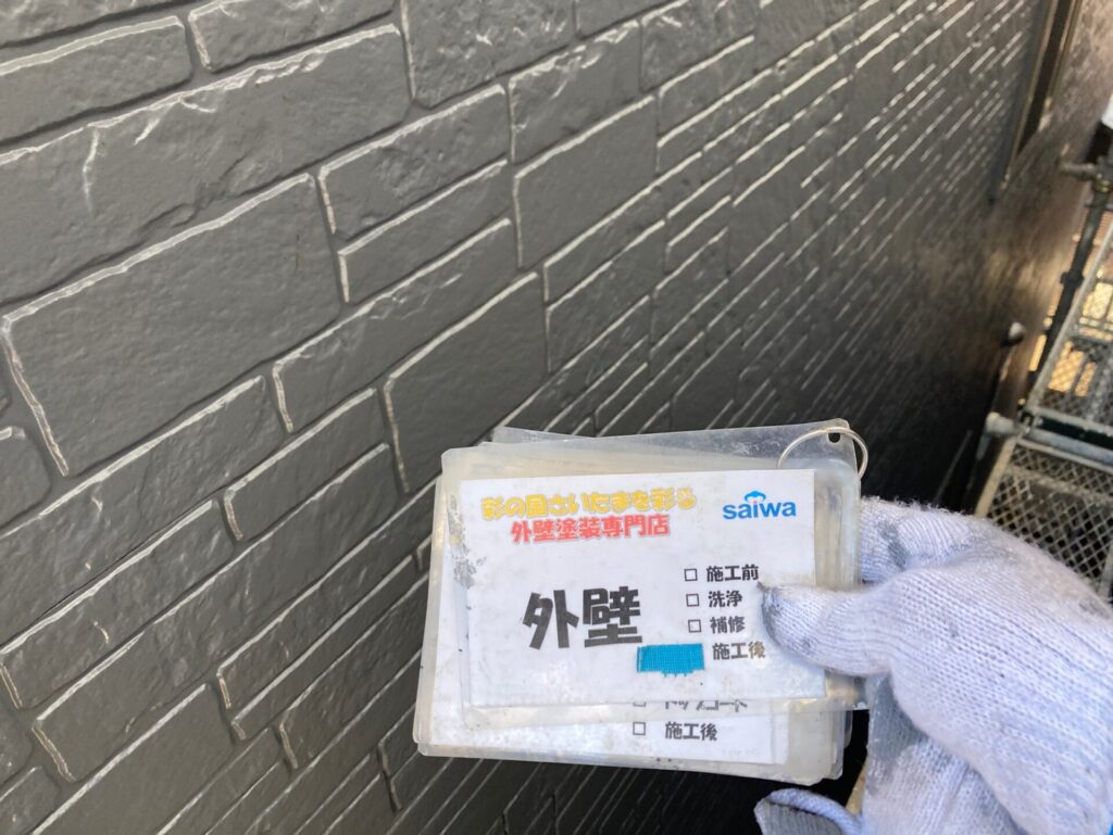 外壁塗装　さいたま市　埼玉県　外壁塗装　日本ペイント　パーフェクトトップ