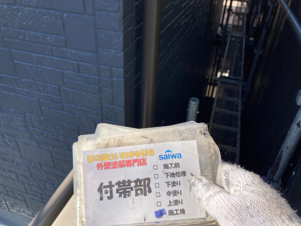 付帯部塗装　雨樋塗装　さいたま市　埼玉県　外壁塗装　ファインSi