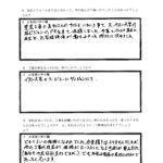お客様の声　施工実績　広告　看板