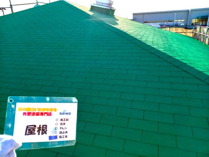 スーパークリーン　ガイナ　屋根塗装