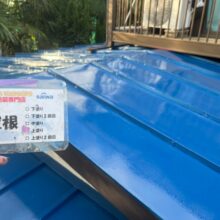 耐久年数　グレード　青い屋根