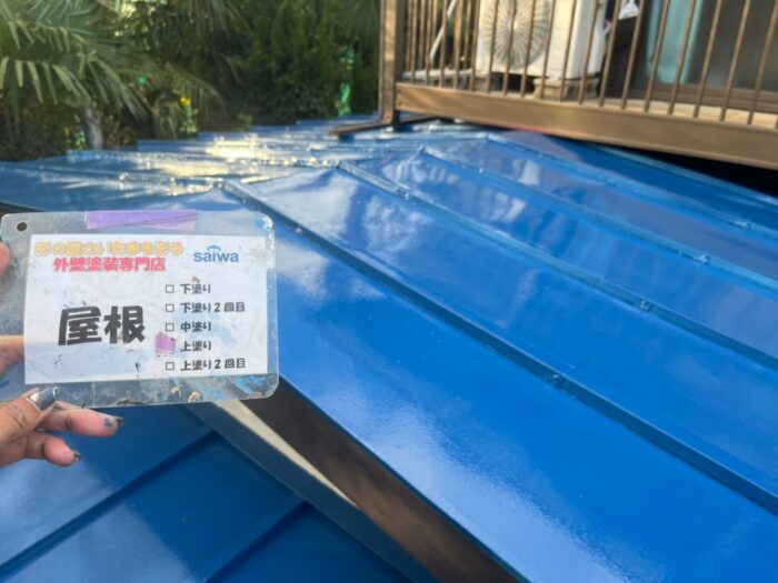 耐久年数 グレード 青い屋根