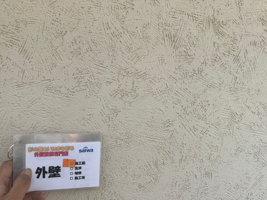 さいたま市西区の住宅外壁 色褪せやチョーキングが見られる施工前の状態