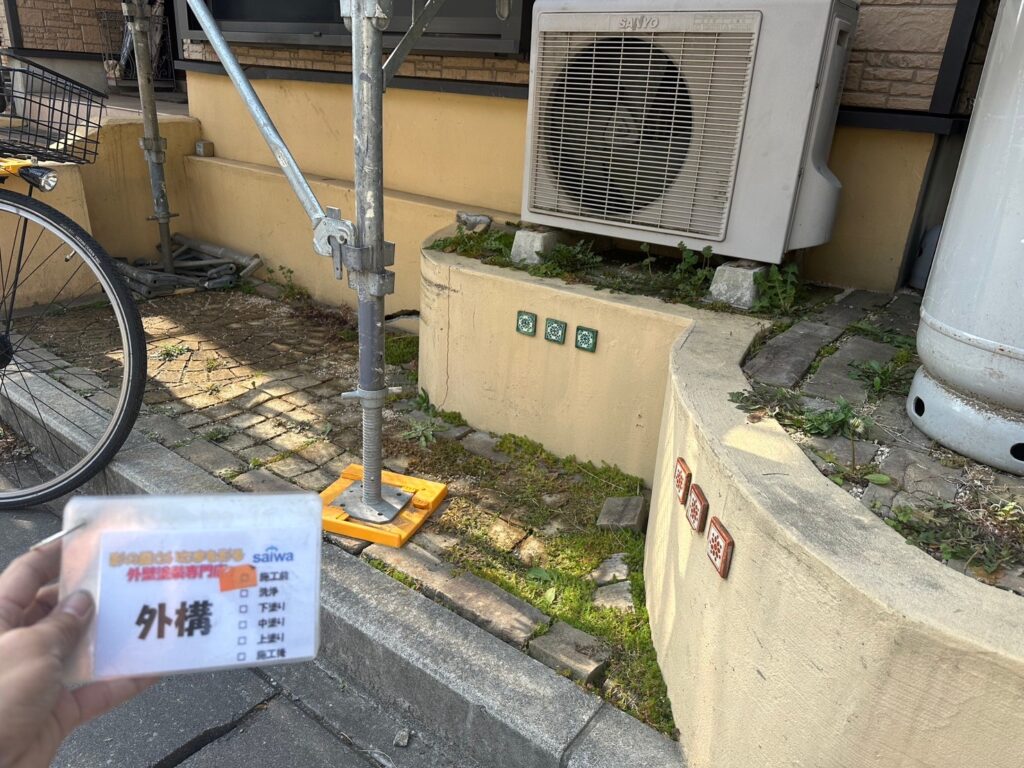 汚れや劣化が進行 さいたま市のリフォーム事例