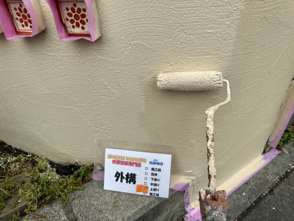 外構の上塗り 艶のある美しい仕上がり さいたま市の施工事例