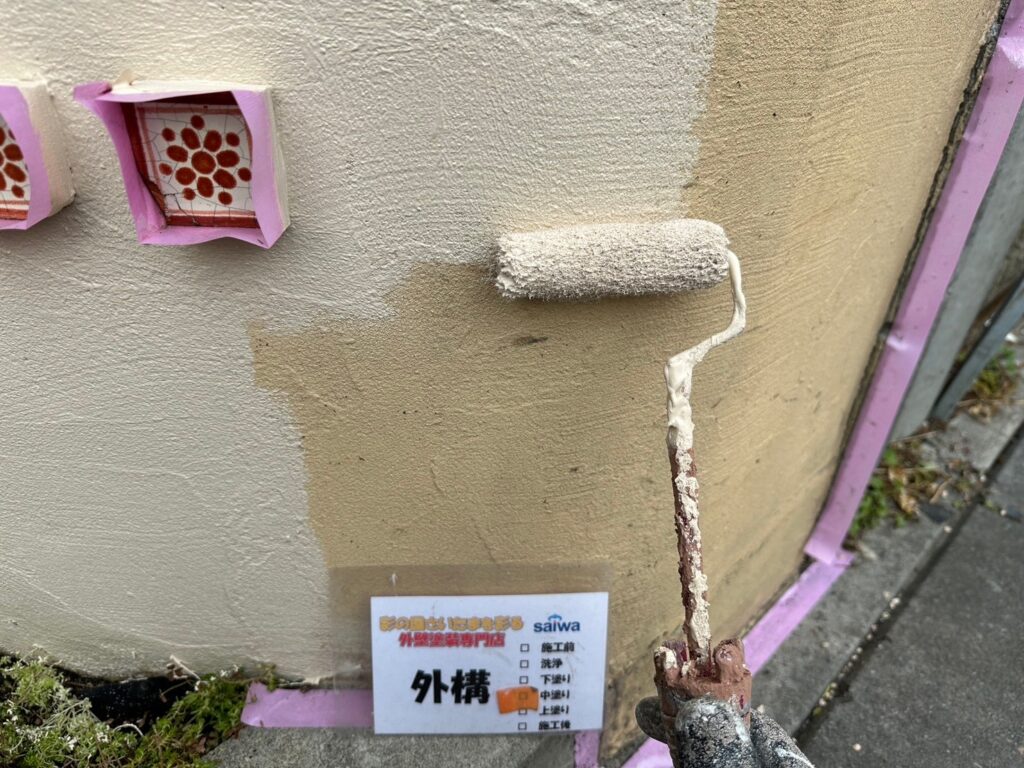 外構の中塗り工程 丁寧な施工で美しく仕上げる