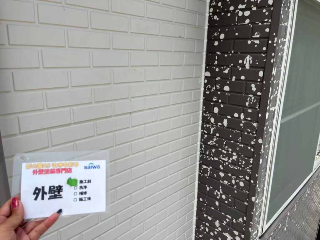 外壁塗装前の状態 塗膜の膨れ・劣化あり