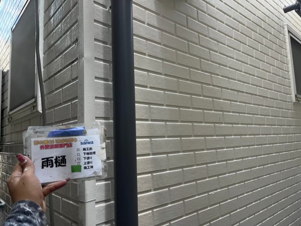 塗装で美しく仕上がった雨樋の施工後の状態