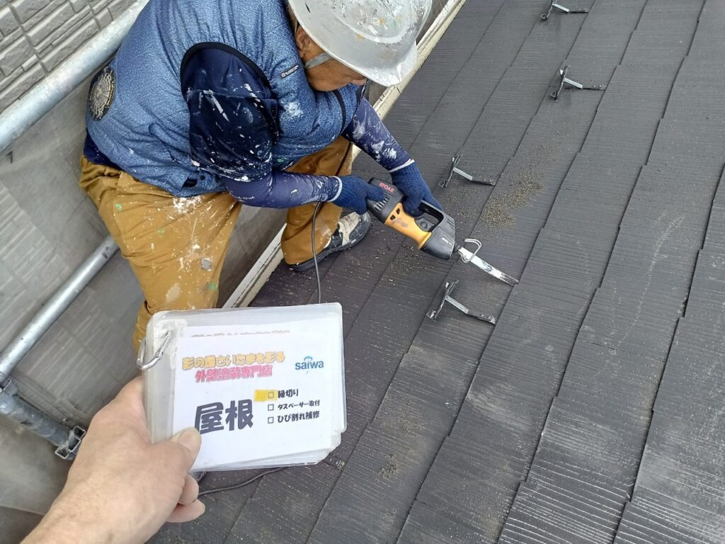 屋根塗装の縁切り作業 結露 雨漏り 防止