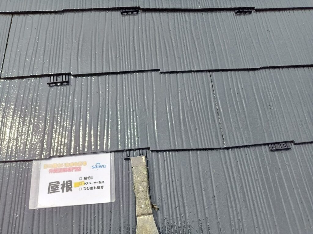 屋根タスペーサーの取り付け作業 スレート屋根