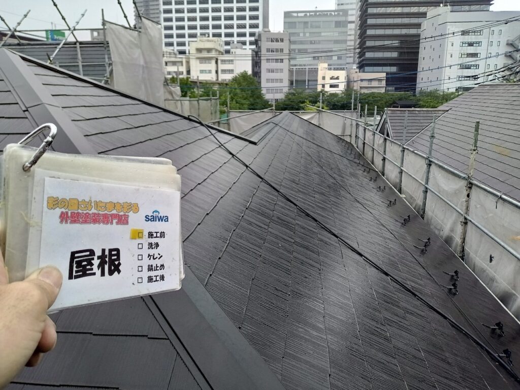アパート屋根塗装前の様子