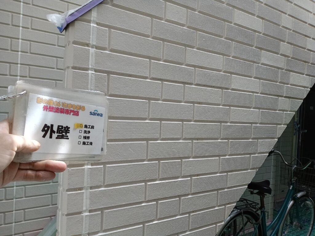 外壁塗装施工後の仕上がり