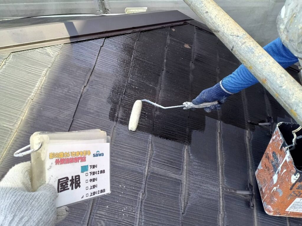 屋根塗装の下塗り工程