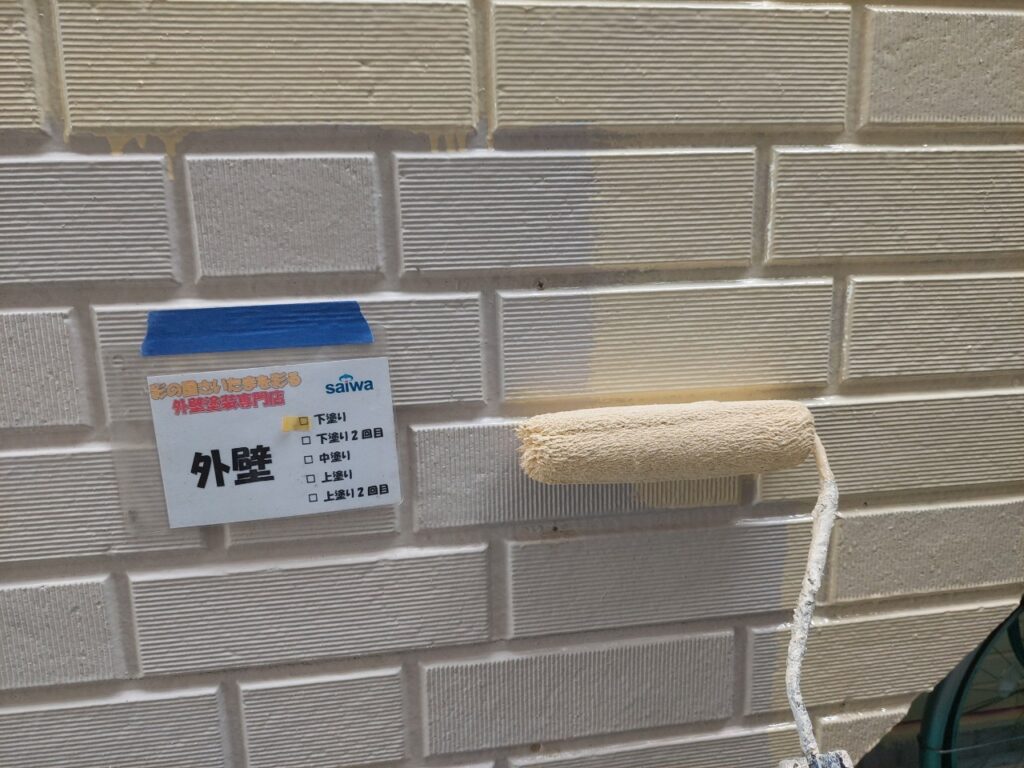 外壁下塗り パーフェクトトップND503使用