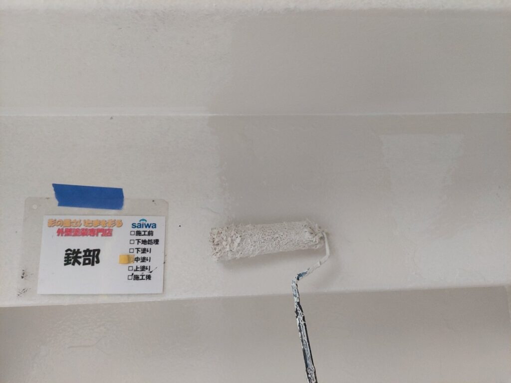 階段裏中塗り工程