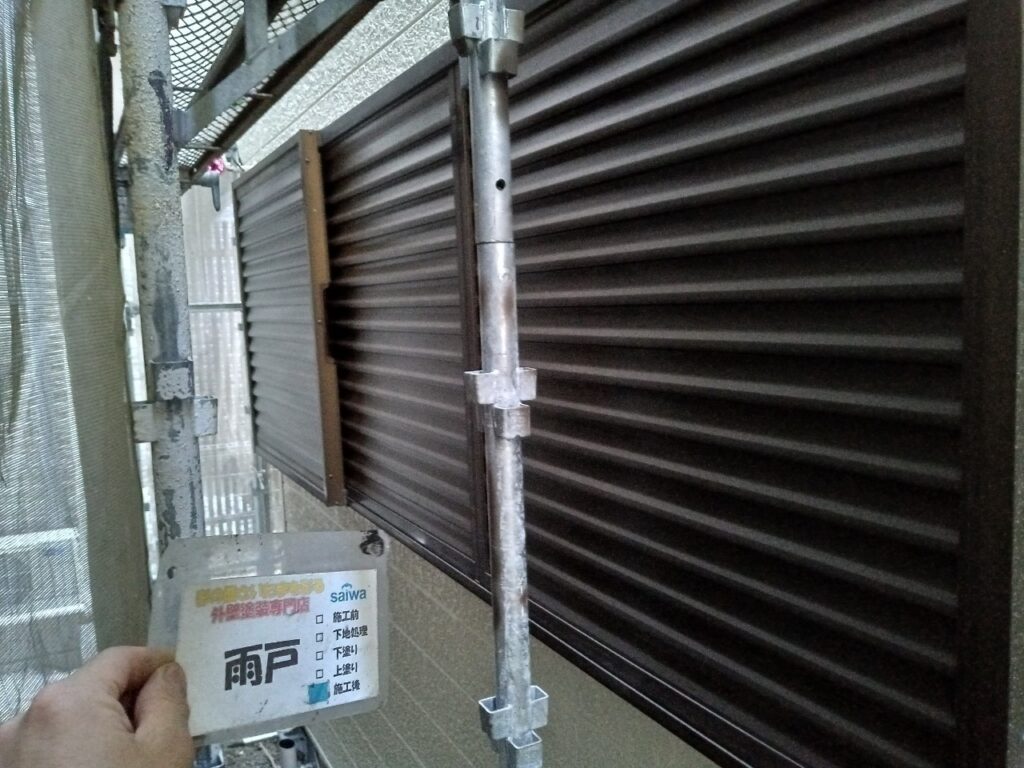 雨戸塗装施工後の仕上がり