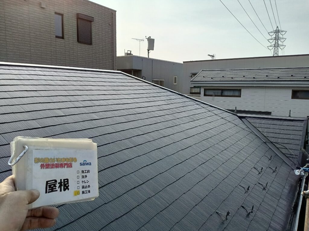 屋根塗装完了後の仕上がり サーモアイSi 遮熱