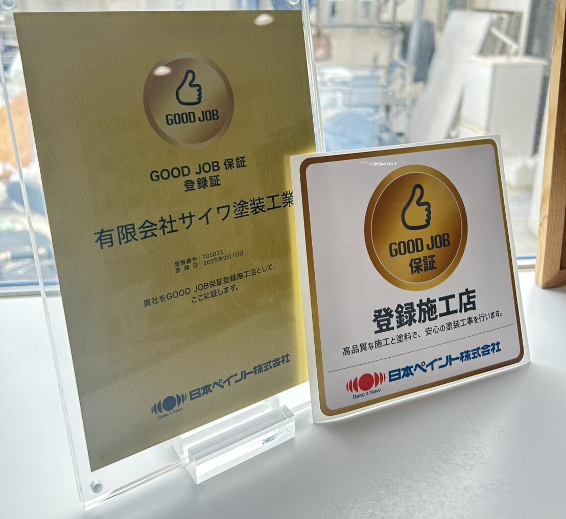 069c4726cdb3bd7c09c2a701de9391