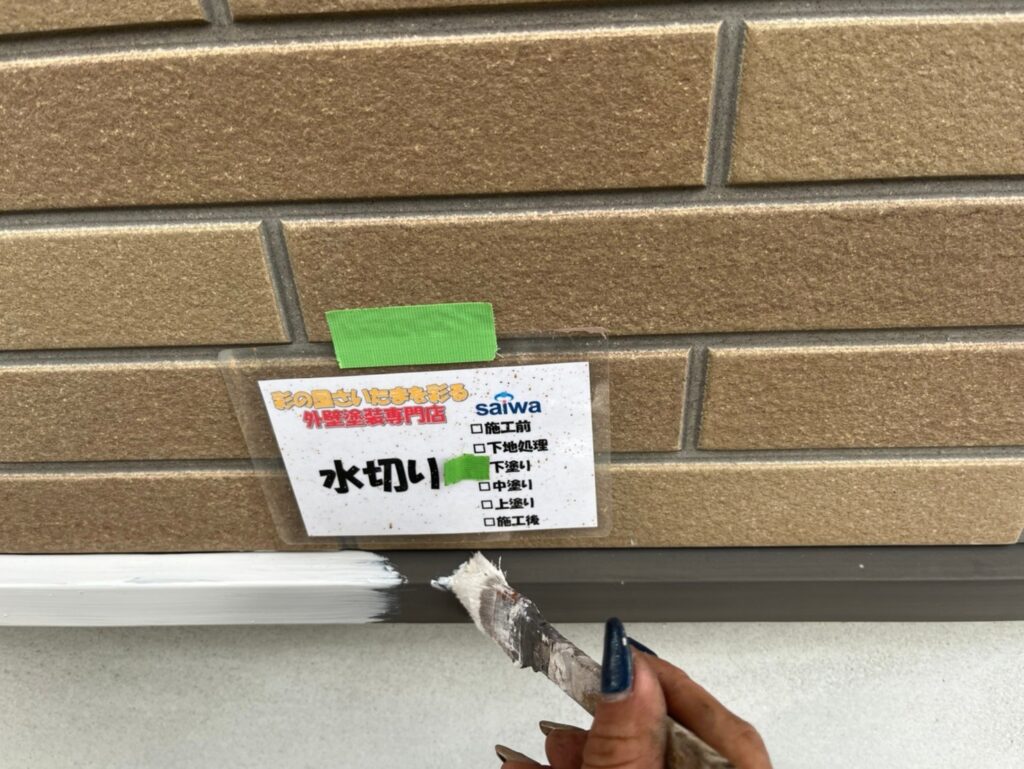 錆止め効果のある高品質塗料を使用。信頼の地域密着施工