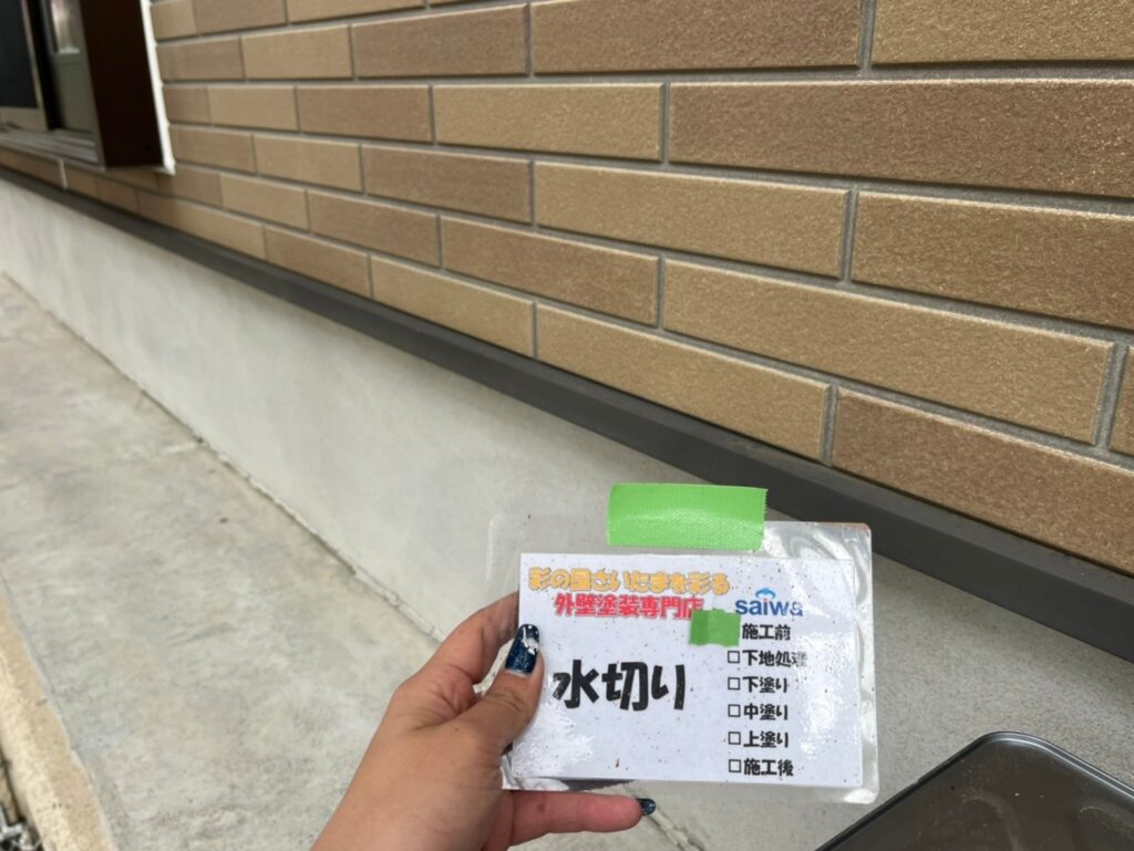雨漏り防止のための重要部位 さいたま市の外壁塗装施工事事例