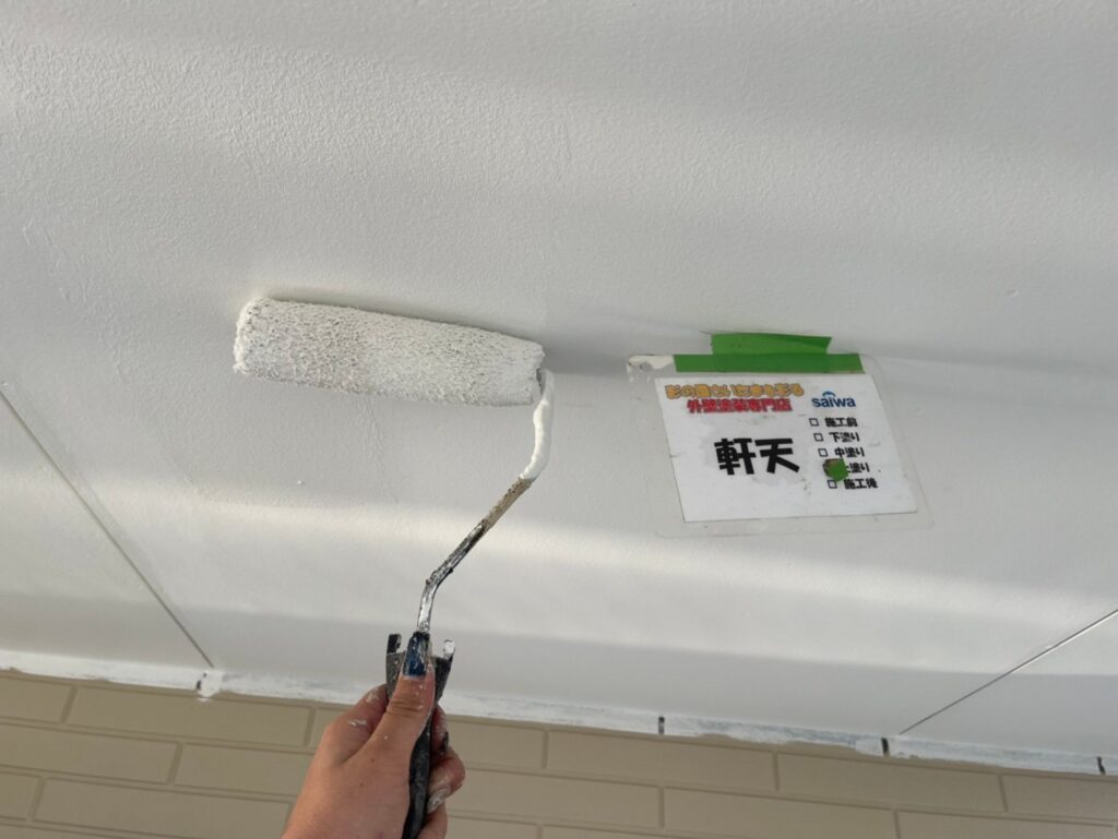 高耐候塗料で防汚性を強化。信頼の地域密着施工。