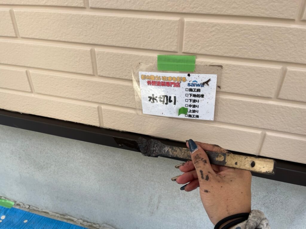 防水性・耐久性を高め、雨漏り防止に貢献。さいたま市の塗装施工事例