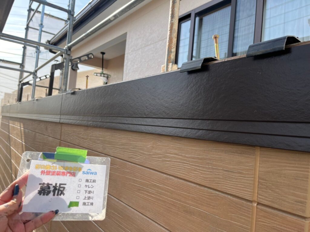 さいたま市の地域密着塗装店による高品質・丁寧な外壁塗装