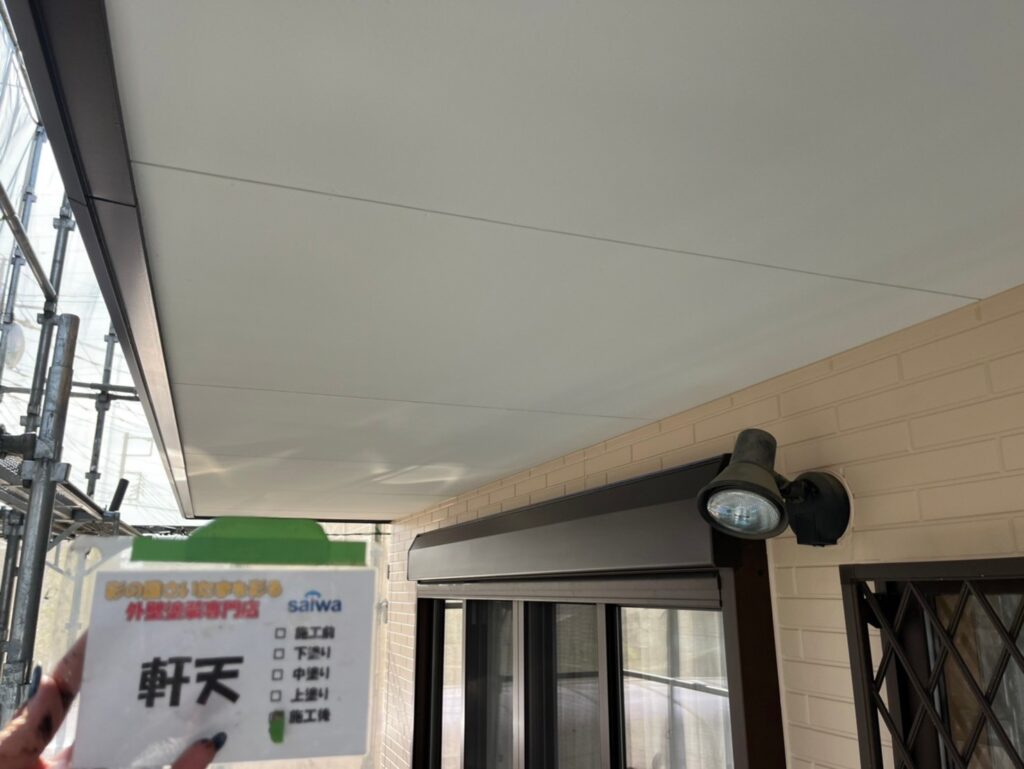 防カビ性・耐久性の高い仕上がり。さいたま市の丁寧で高品質な外壁塗装。