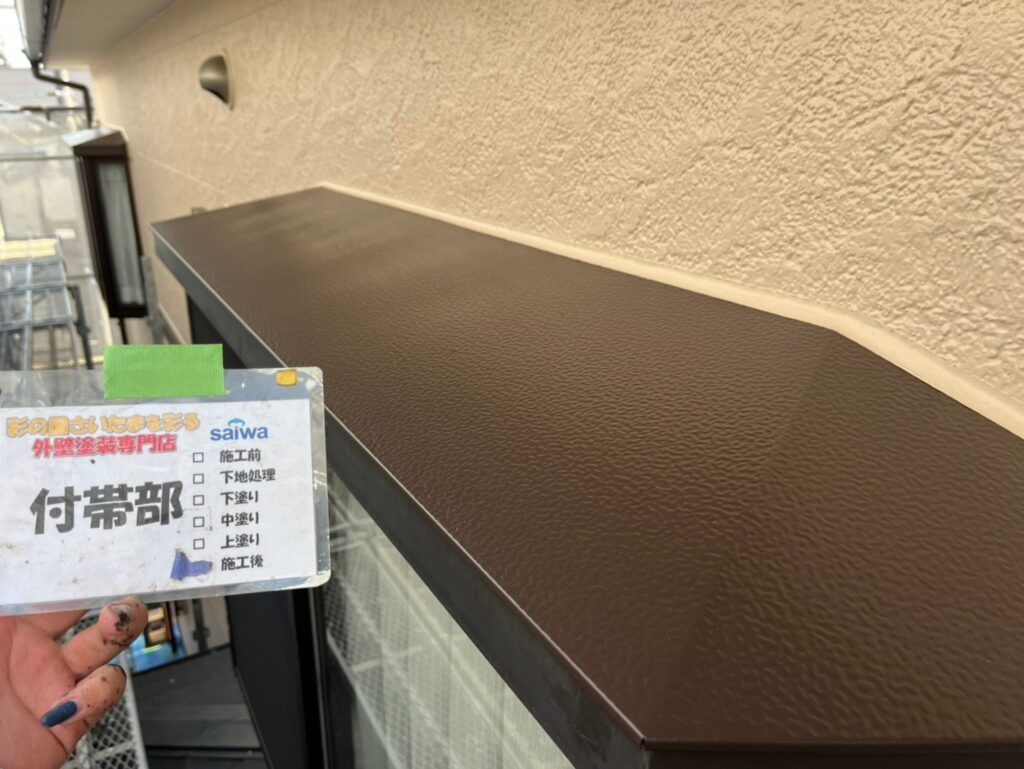 さいたま市の外壁塗装専門店による雨漏り防止・丁寧施工