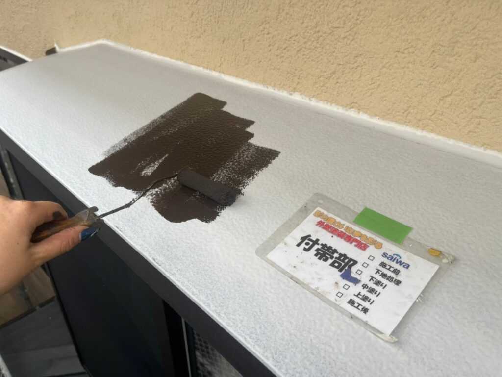 外壁との色調を合わせた美しい仕上がり さいたま市の地域密着型 外壁塗装店