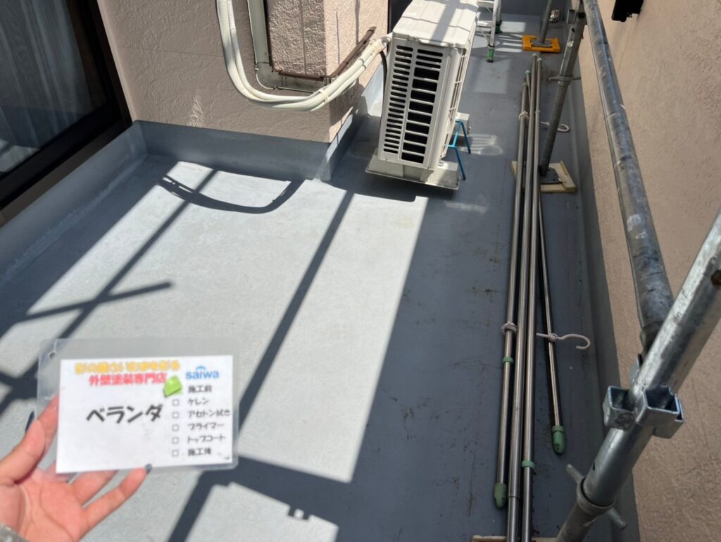 さいたま市の地域密着店による無料見積・雨漏り調査対応