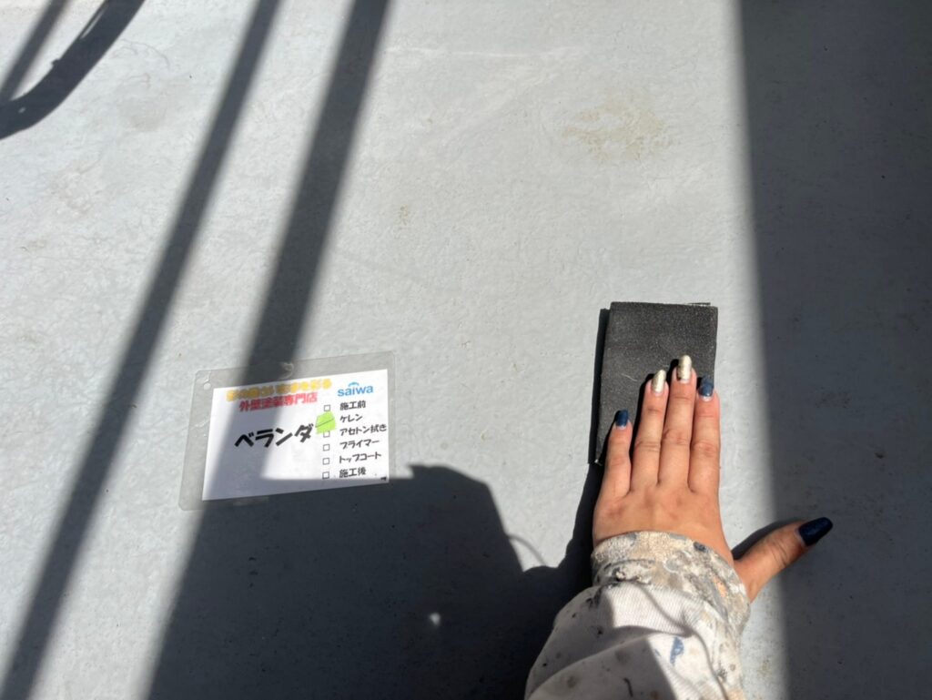 下地調整で密着性を高める丁寧な塗装工程 信頼の施工事例