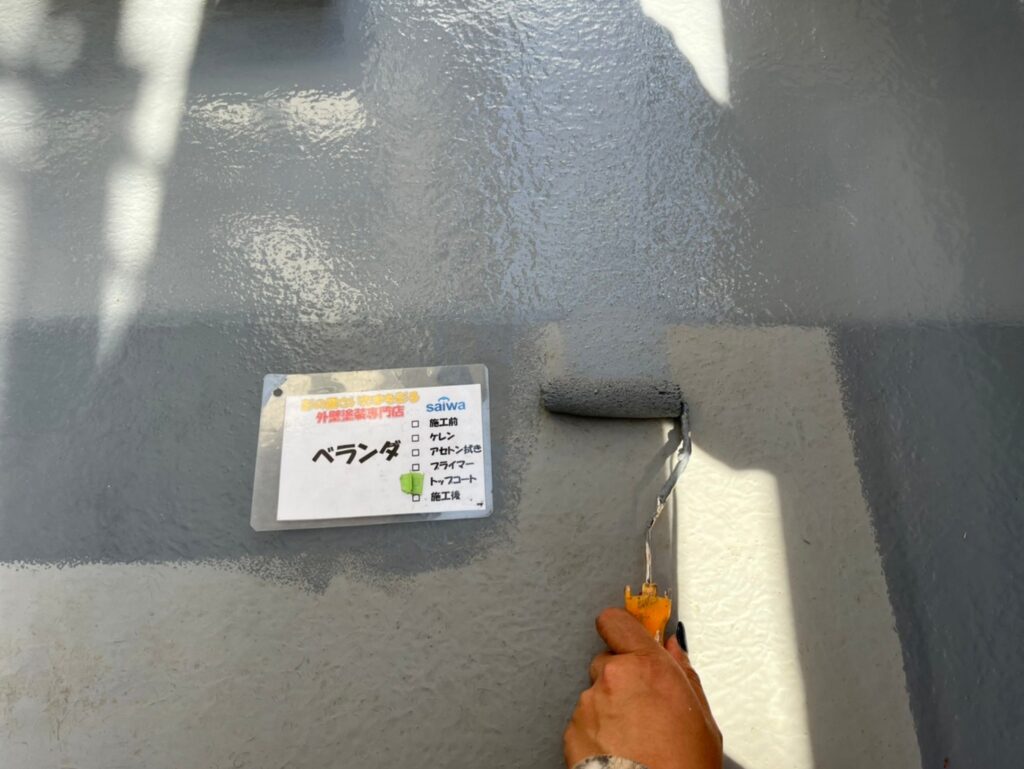 防水性と美観を両立した高品質仕上げ さいたま市での施工事例