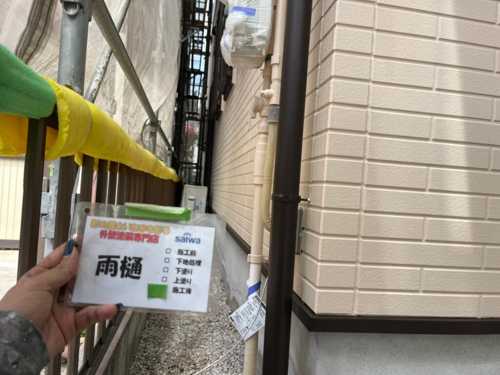 さいたま市の地域密着店による丁寧で信頼できる施工。