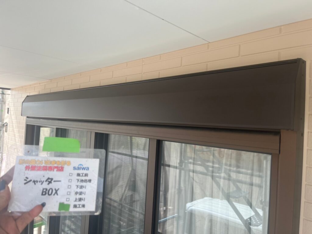 さいたま市の地域密着塗装店による高品質・丁寧な仕上がり