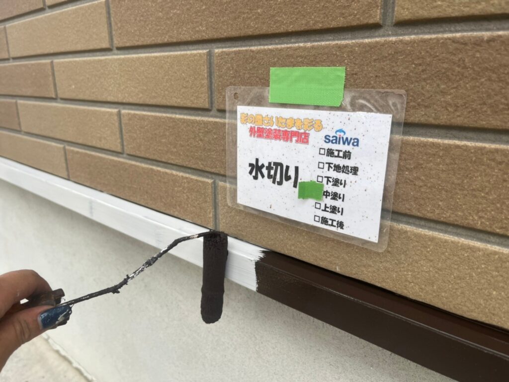 さいたま市の優良塗装店 外壁と付帯部の色バランスを確認