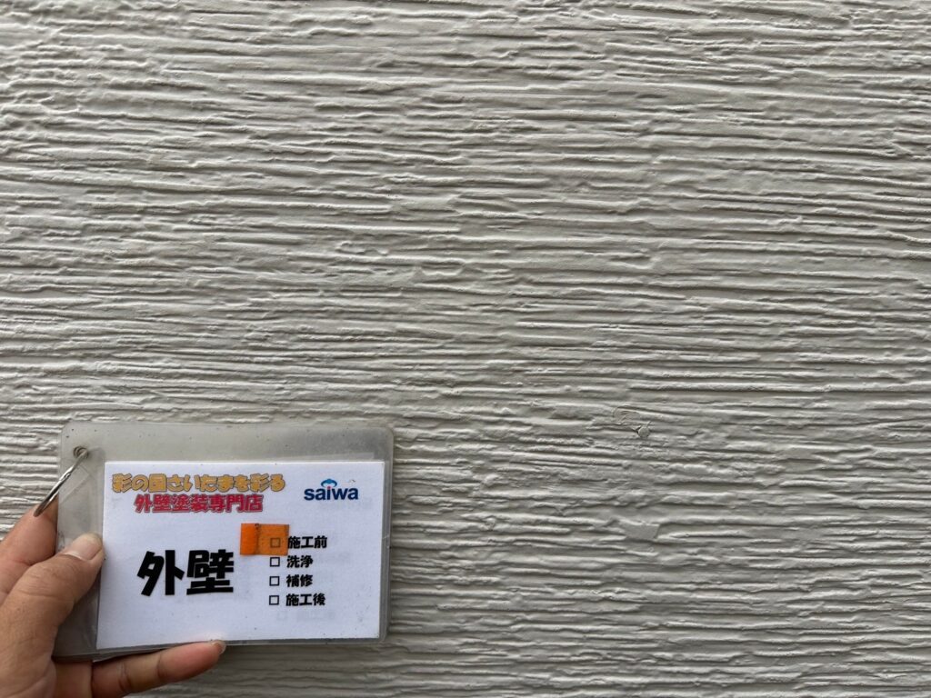 外壁の色あせや汚れが目立つ施工前写真|さいたま市の外壁塗装施工事例