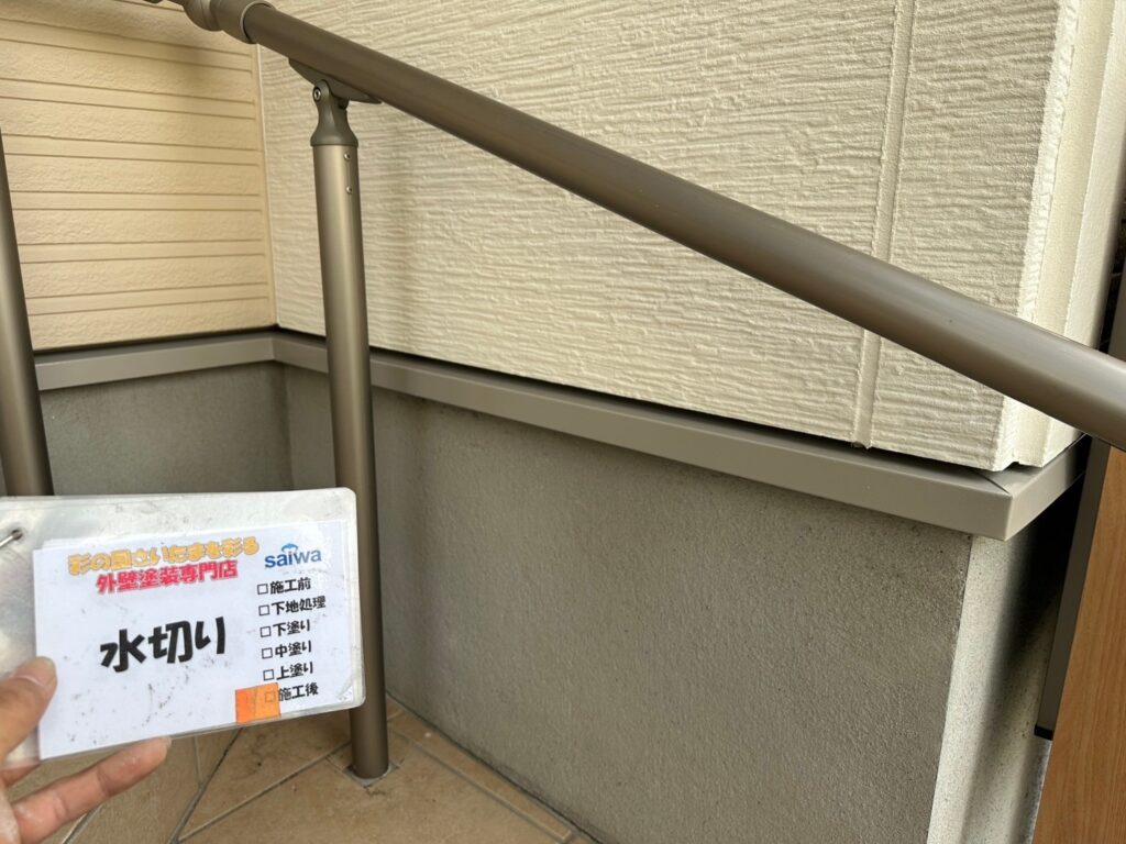 水切り塗装完了後の写真|艶のある美しい仕上がりのさいたま市施工事例