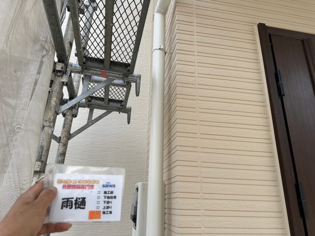 雨樋塗装完了後の写真|艶のある仕上がりで外観が引き締まったさいたま市の施工事例