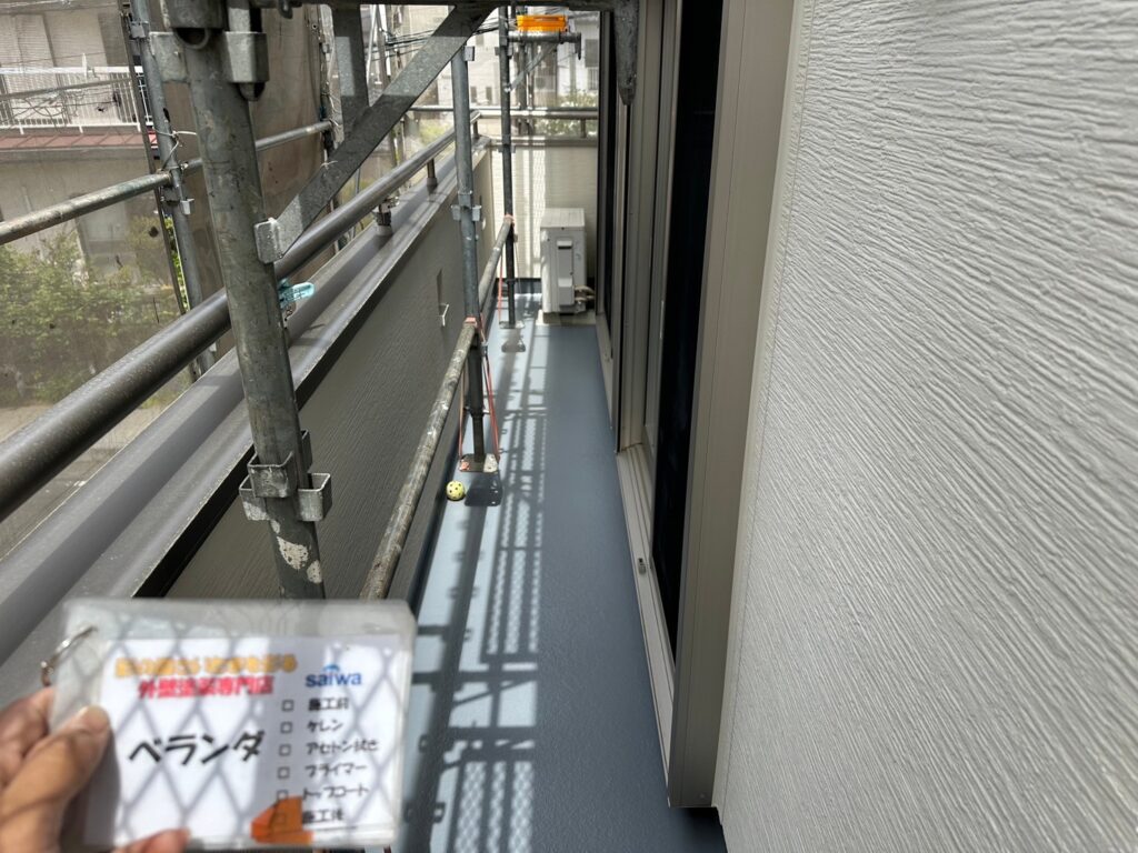 ベランダ防水塗装完了後の写真|艶のある美しい仕上がりで防水性を強化
