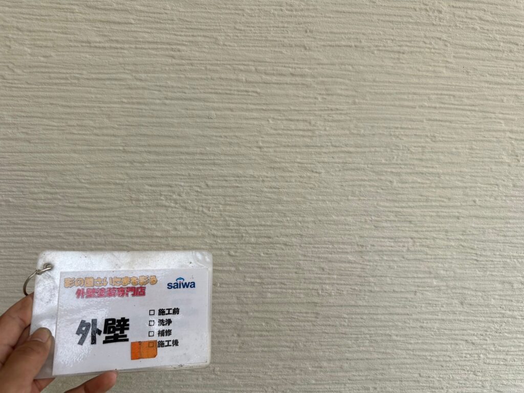 GAINA 25-80Bで仕上げた外壁塗装施工後の写真|断熱・遮熱性能を備えた高品質施工事例