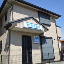 埼玉県白岡市の住宅全景施工後。高品質な施工で外観がよみがえり、耐久性と雨漏り防止性能が向上した様子が分かる。