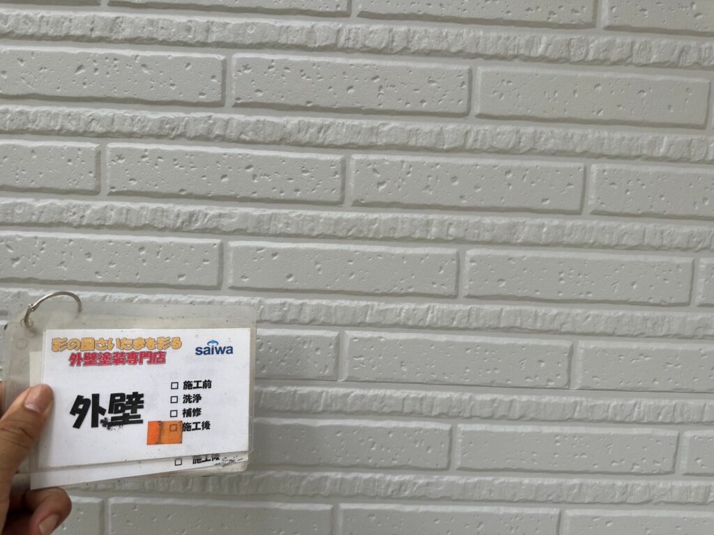 さいたま市西区の外壁塗装施工後 パーフェクトトップND-011(3分艶)で美しく防水性の高い仕上がり