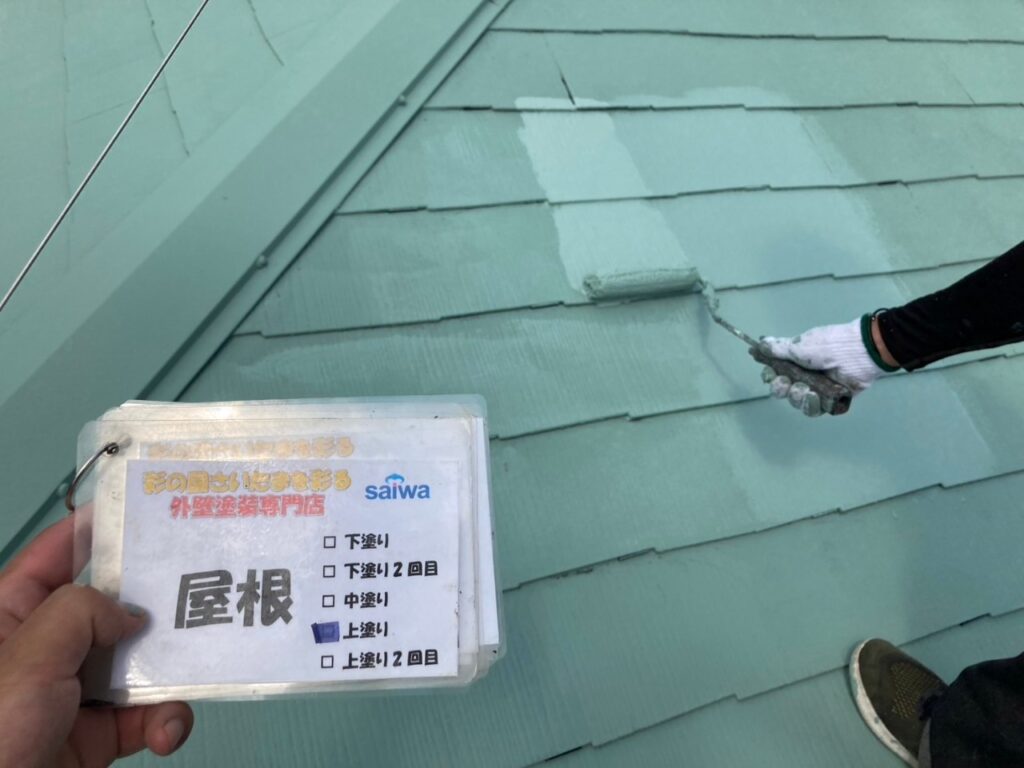 GAINA上塗りで遮熱・断熱性能を発揮する仕上げ施工